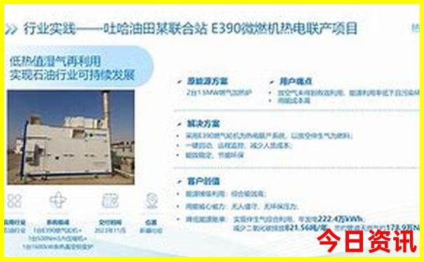 自驾游三天两夜去哪旅游好