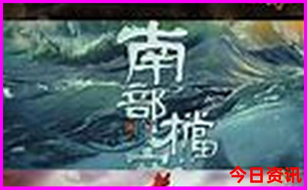 夏天海边哪里凉快
